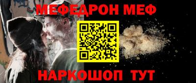 PSILOCYBIN Малоярославец
