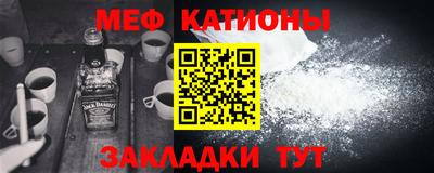 крисы Малгобек