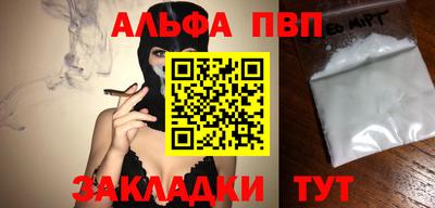 PSILOCYBIN Малоярославец