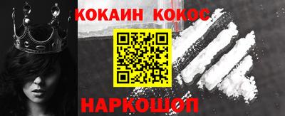PSILOCYBIN Малоярославец