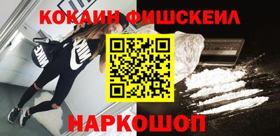 крисы Малгобек