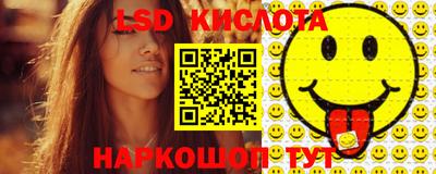 дмт Можга