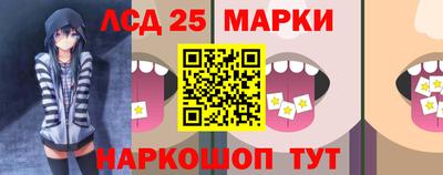 PSILOCYBIN Малоярославец