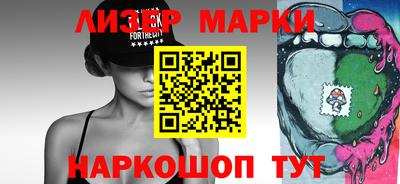 крисы Можайск