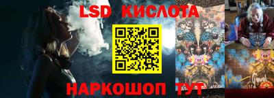 не бодяженный Партизанск