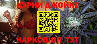 мефедрон Моздок