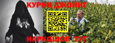 крисы Можайск