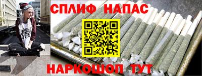 PSILOCYBIN Малоярославец