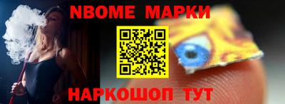 дмт Можга