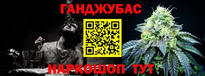 PSILOCYBIN Малоярославец