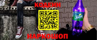 экстази Пенза
