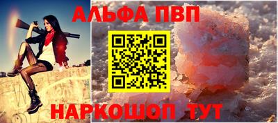 PSILOCYBIN Малоярославец