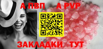 PSILOCYBIN Малоярославец