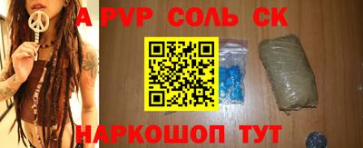 PSILOCYBIN Малоярославец