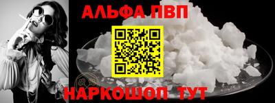 крисы Малгобек