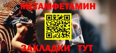 крисы Малгобек