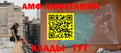 крисы Малгобек