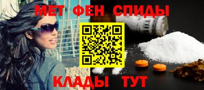 крисы Малгобек