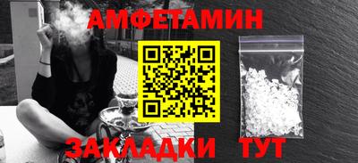 крисы Малгобек