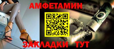 крисы Малгобек
