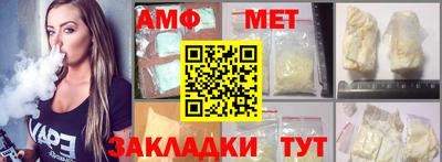PSILOCYBIN Малоярославец