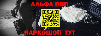 крисы Малгобек
