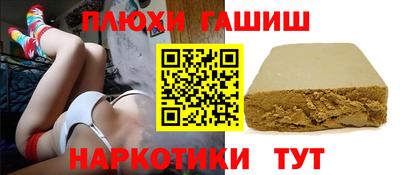 крисы Малгобек