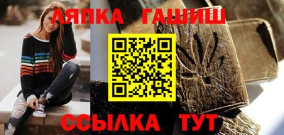 дмт Можга