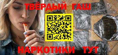 PSILOCYBIN Малоярославец