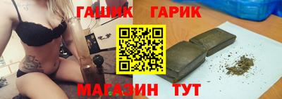 крисы Малгобек
