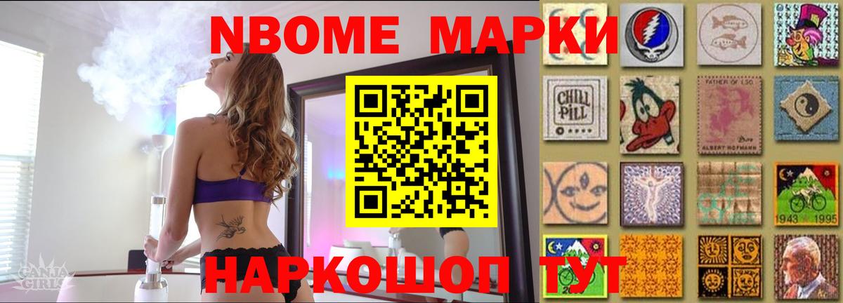 Вичуга  Лсд 25 экстази кислота  Вход с VPN 